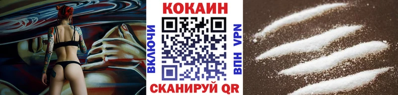 наркошоп мега ССЫЛКА COCAIN Перу Барнаул