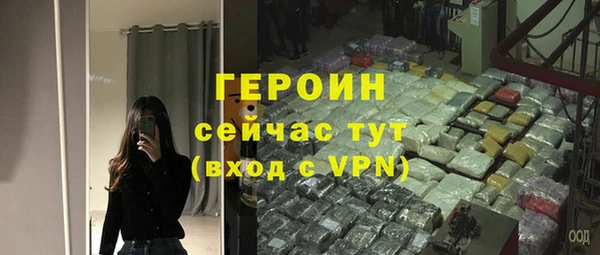 соль ск Переславль-Залесский