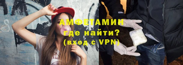 мяу мяу мука Богданович