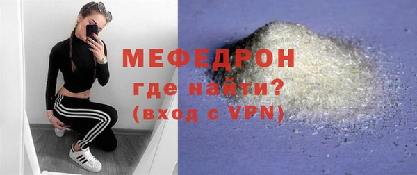 соль ск Переславль-Залесский