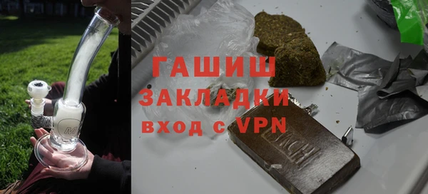 соль ск Переславль-Залесский