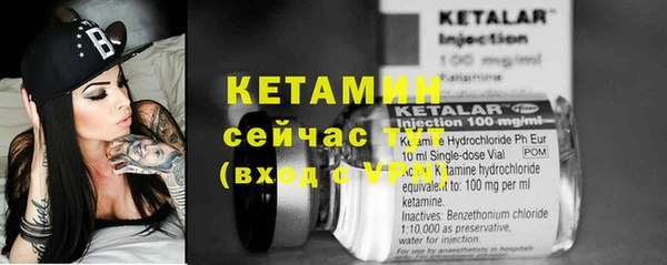 бутик Пересвет