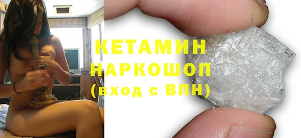 соль ск Переславль-Залесский