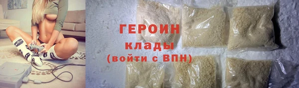 бутик Пересвет