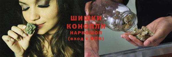 бутик Пересвет