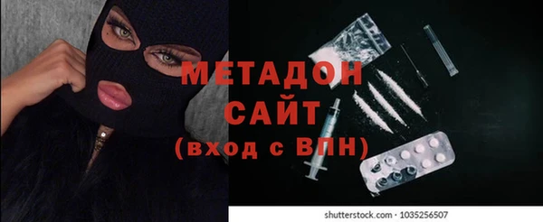 соль ск Переславль-Залесский