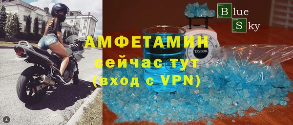 бутик Пересвет