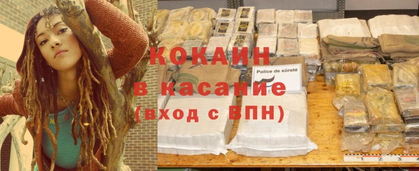 бутик Пересвет