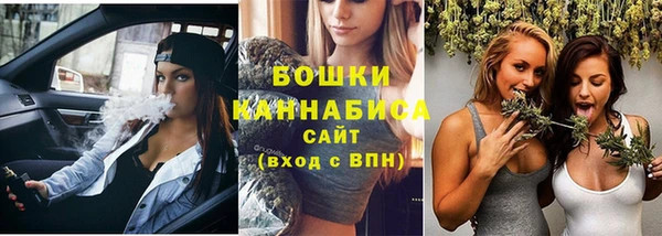 кристаллы Пестово
