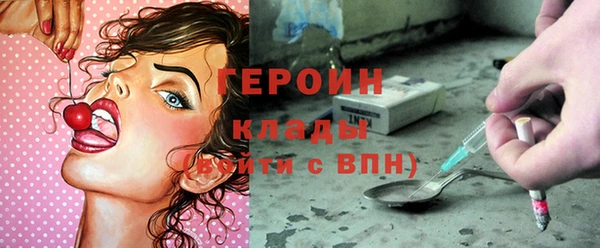 соль ск Переславль-Залесский