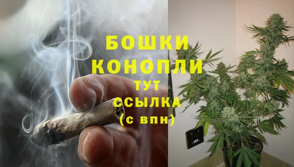 бутик Пересвет