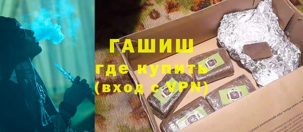 бутик Пересвет