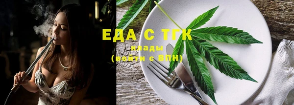 соль ск Переславль-Залесский