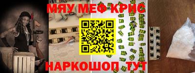 mix Аргун