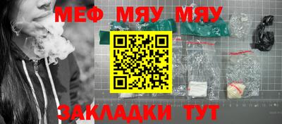 скорость Аргун