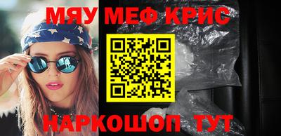 гидропоника Апрелевка