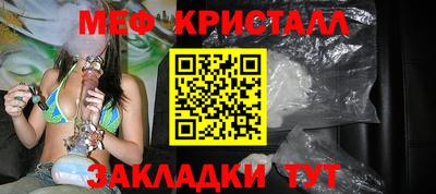 mix Аргун