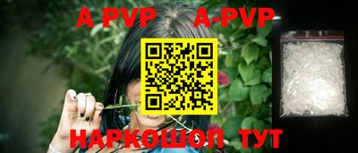 гидропоника Апрелевка