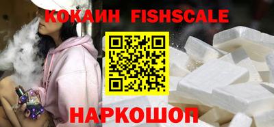 первитин Апрелевка