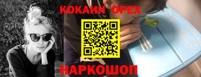 МДМА Краснознаменск