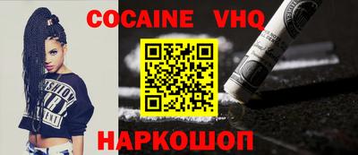 гидропоника Апрелевка