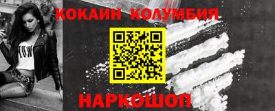 первитин Апрелевка