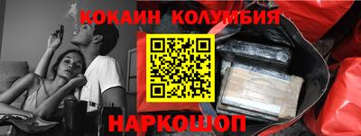 гидропоника Апшеронск