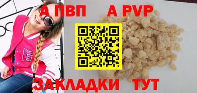 гидропоника Апрелевка