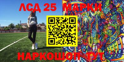 гидропоника Апрелевка