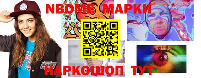 гидропоника Апшеронск