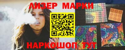 гидропоника Апрелевка