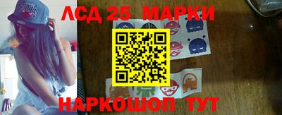 mix Аргун