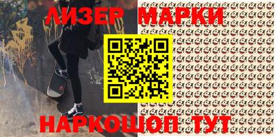 первитин Апрелевка