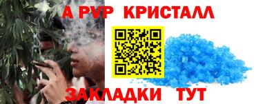 гидропоника Апшеронск