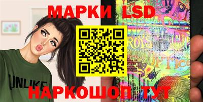 ешки Анжеро-Судженск