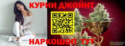 мяу мяу мука Гусь-Хрустальный