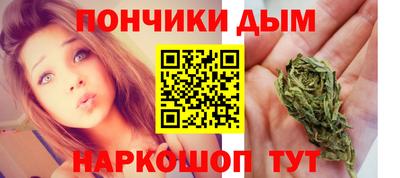 ешки Анжеро-Судженск