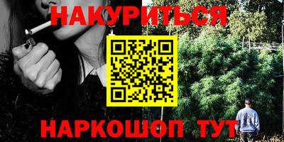 скорость Аргун