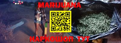 первитин Апрелевка