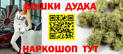 mix Аргун