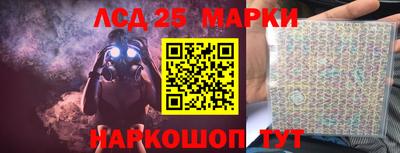 первитин Апрелевка