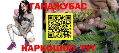 Альфа ПВП Апшеронск