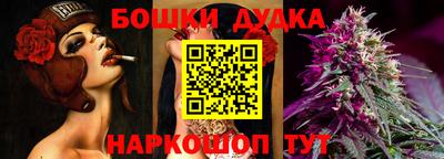 первитин Апрелевка
