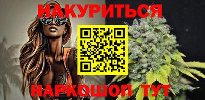 гидропоника Апшеронск