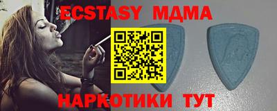 mix Аргун