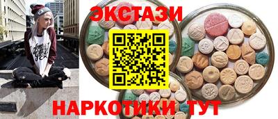 mix Аргун