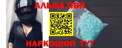 mix Аргун