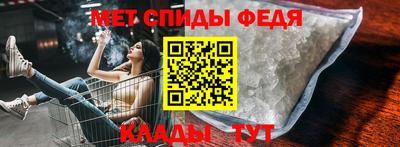 mix Аргун