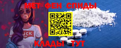 ПСИЛОЦИБИНОВЫЕ ГРИБЫ Будённовск