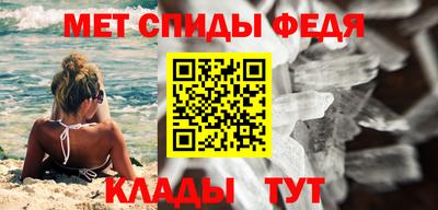 гидропоника Апрелевка